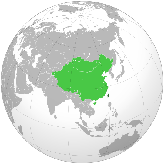Republic of China orthographic projection.svg