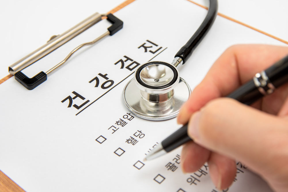 assurance-expatrie-japon_2